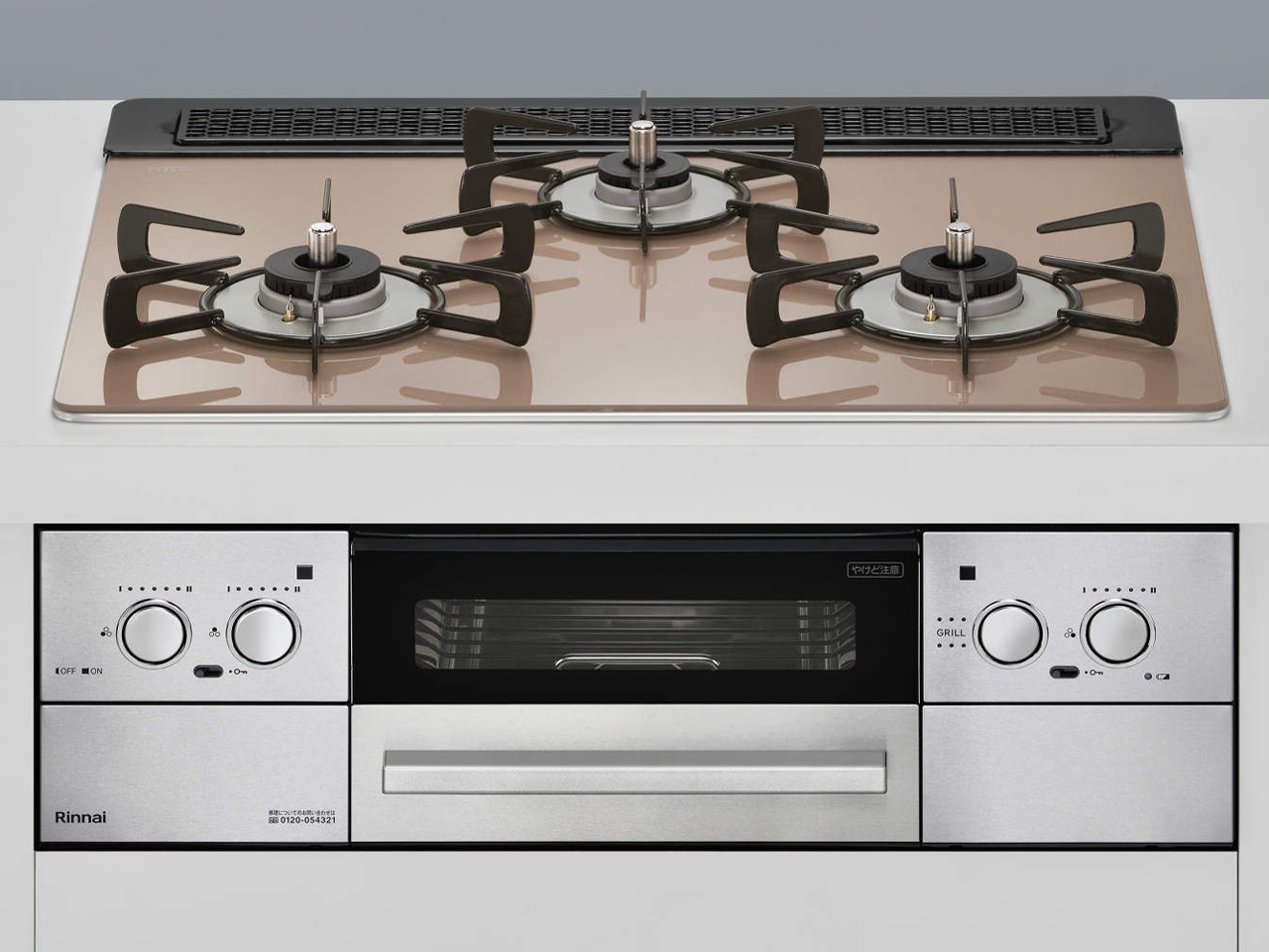 ビルトインコンロ リッセ 3口 3V乾電池タイプ 強火力：左右 都市ガス 13A 60cm レンジフード連動 RHS31W32L22RASTW-13Aビルトインコンロ