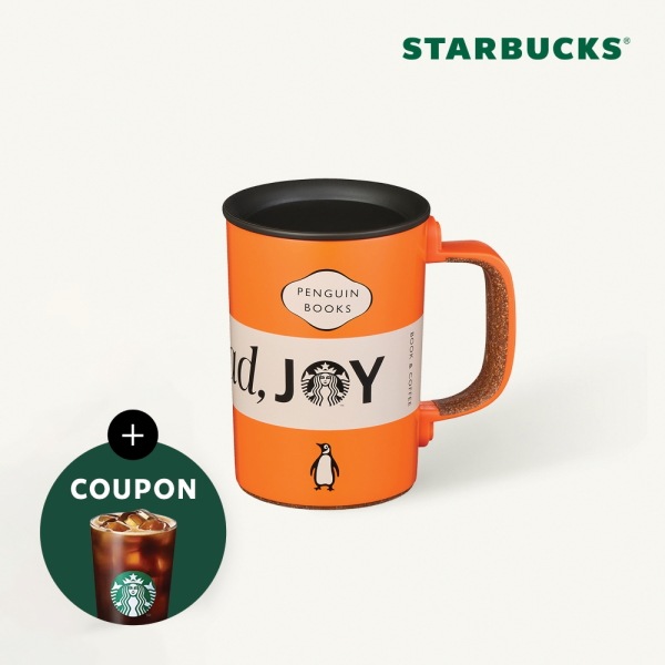 【Starbucks】 SS ペンギンブック スチールトン タンブラー 355ml スタバ韓国 (贈呈品なくなり次第予告なしで贈呈終了)