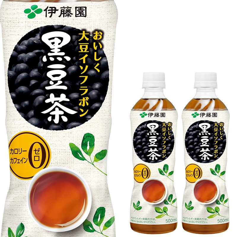 黒豆茶 PET 500mlx24本x2ケース 48本 おいしく大豆イソフラボン黒豆茶 大豆 イソフラボン カフェインゼロ 脂質ゼロ 糖質ゼロ 2022年10月17日から出荷