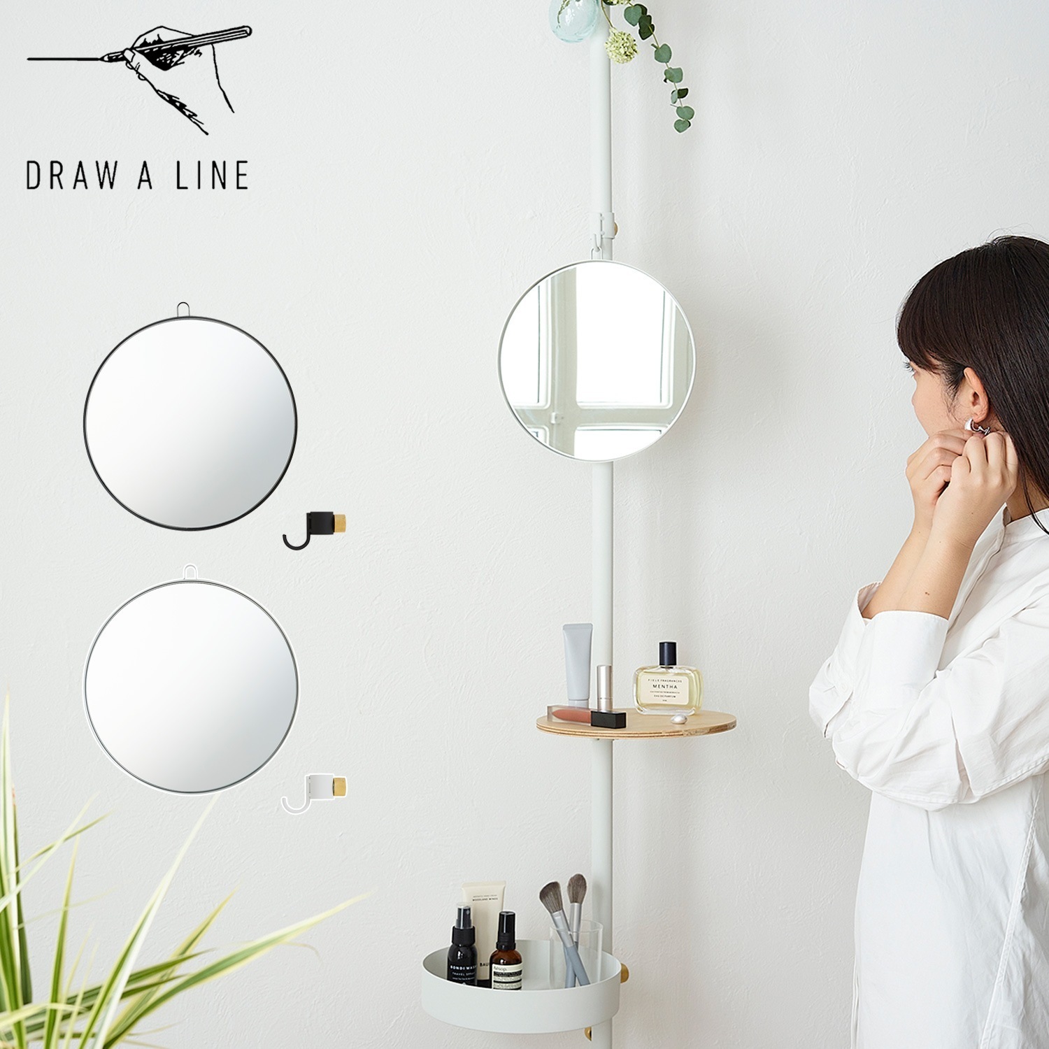 ミラー 鏡 フック ハンガー 壁 穴開けない 引っ掛け 縦専用 023 Mirror D-MI 5,170円
