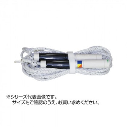 鵜沢ネット チームジャンプ 20m 白 グリップ80cm 10705