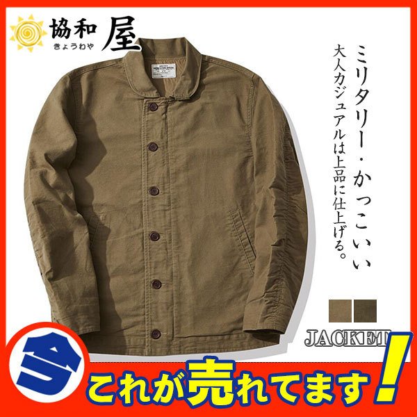 VIRTUES Stella / 5月新品購入・美品 楽天市場】Virtues / Stella【新宿店】 : イシバシ楽器 17Shops