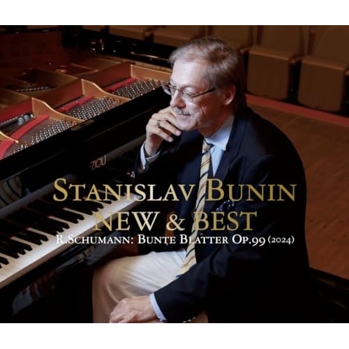 スタニスラフ・ブーニン ／ スタニスラフ・ブーニン NEW & BEST (CD) UCCS-1389