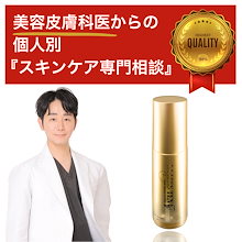 ここのみ様専用 ラレステントナー2本オイルセラム1本セット箱無し