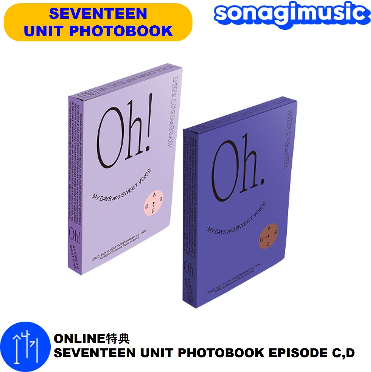 Qoo10] Pledis Entertainment ONLINE特典 SEVENTEEN U