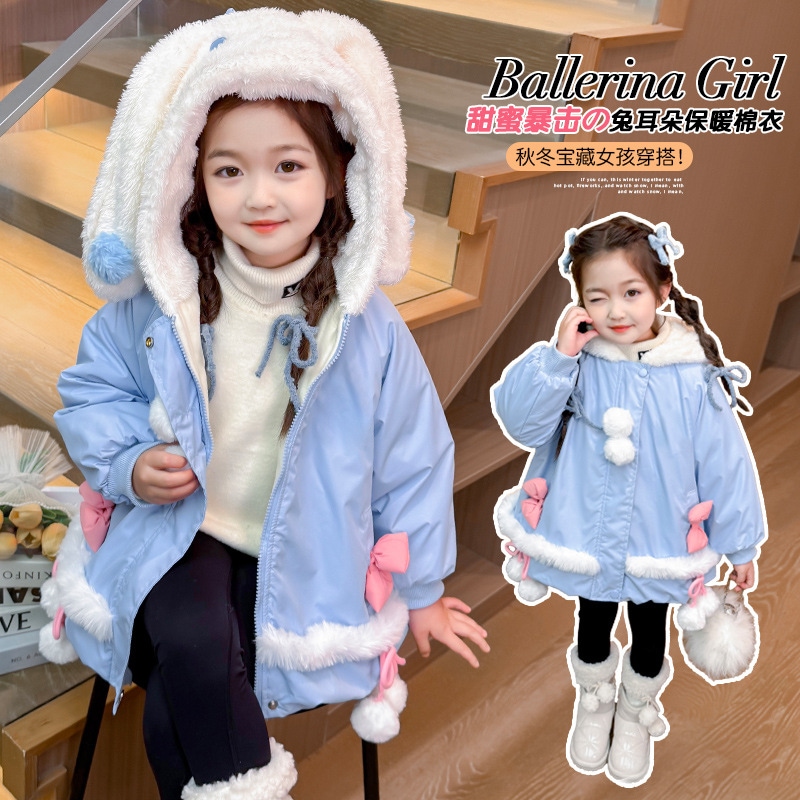 女の子綿服2023冬服洋風子供かわいいシナモン犬厚く暖かいジャケット