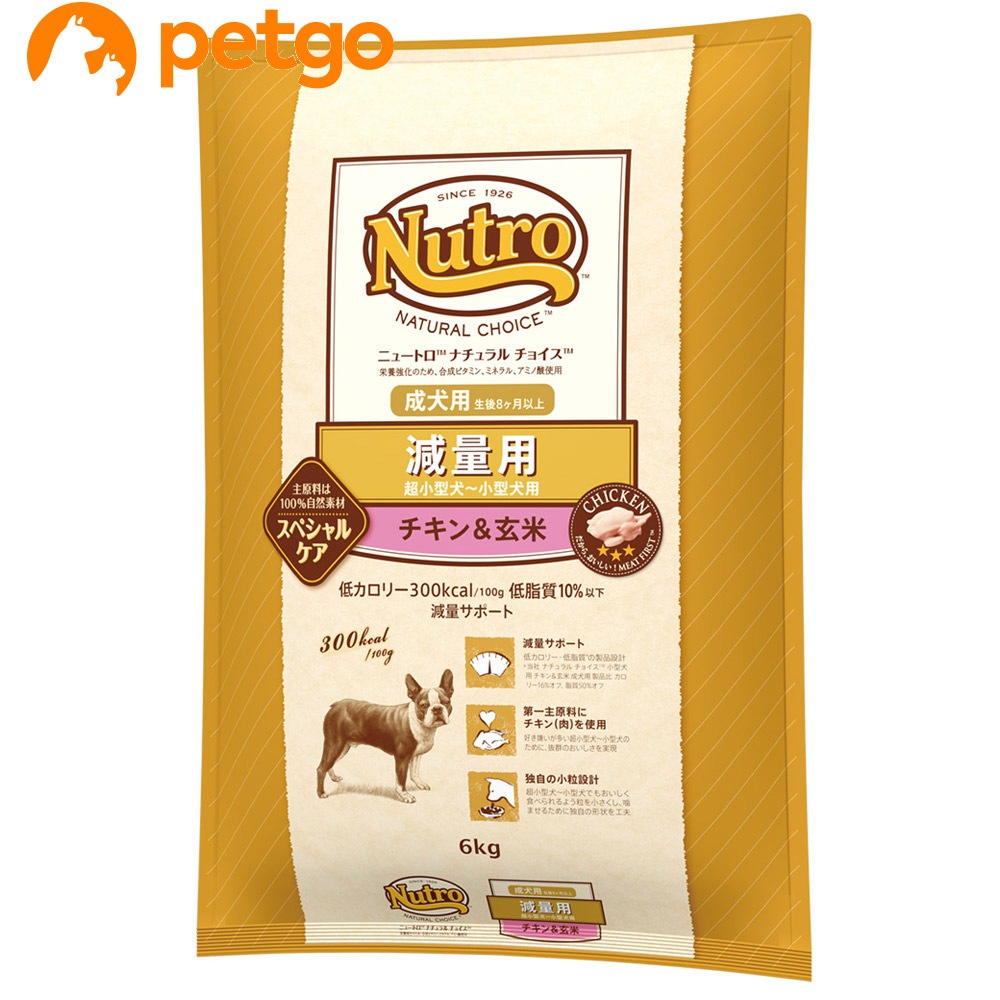 �i�`�������`���C�X ���ʗp �����^���`���^���p �����p �`�L��&���� 6kg