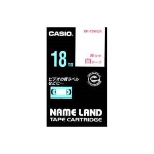 (業務用3セット) CASIO カシオ ネームランド用ラベルテープ (幅：18mm) XR-18WER 白に赤文字