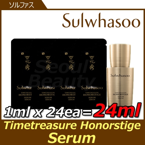 Sulwhasooソルファス 名作エッセンス1mlx24枚 サンプルTIMETREASURE HONORSTIGE Serumセラム送料無料 6,106円
