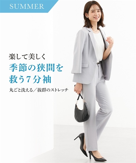 パンツスーツ レディーススーツ パンツスーツ ７分袖テーラードジャケット＋ストレートパンツ タテヨコストレッチ素材 大きいサイズ有