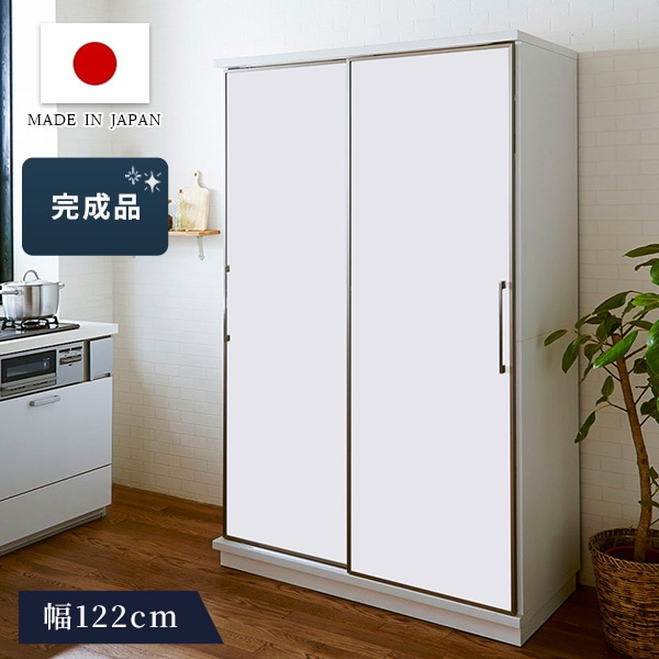 キッチンボード キッチン収納 マグネットボード 幅122cm 収納棚 スライド扉 可動棚 Moiss 大容量 食器棚 コンセント付き ホワイトボード