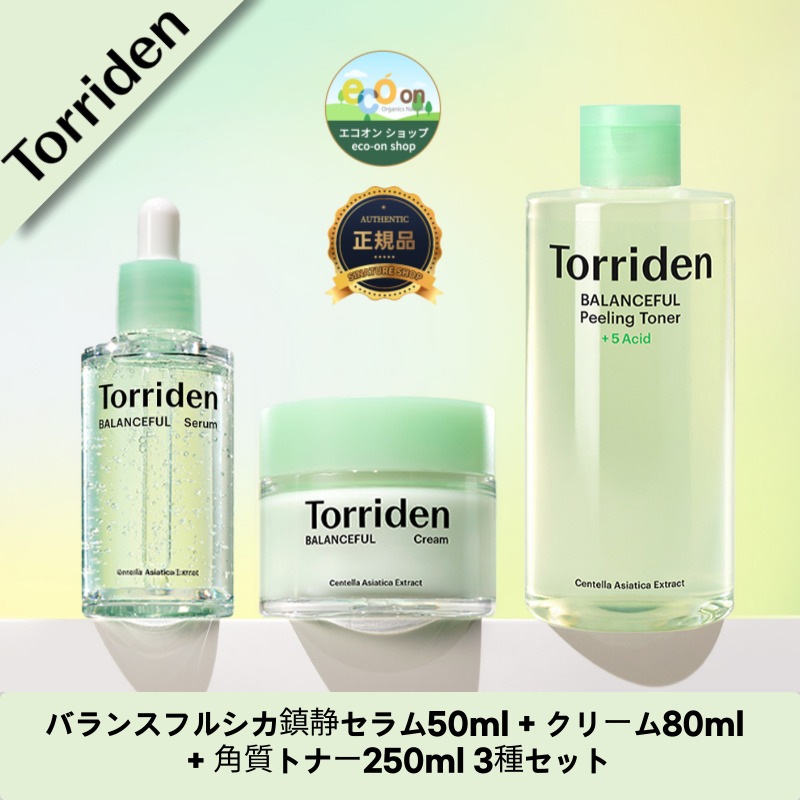 【韓国コスメ】【正規品扱い店】バランスフルシカ鎮静セラム50ml + クリーム80ml + 角質トナー250ml 3種セット