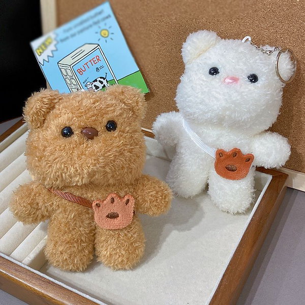 Qoo10] バターベアーぬいぐるみキーホルダー可愛い