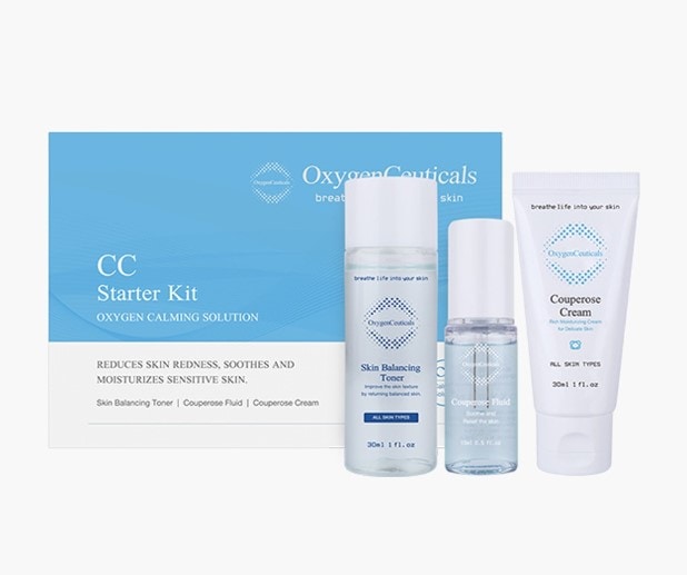 オキシジェン シューティカルズ CC スターター キット