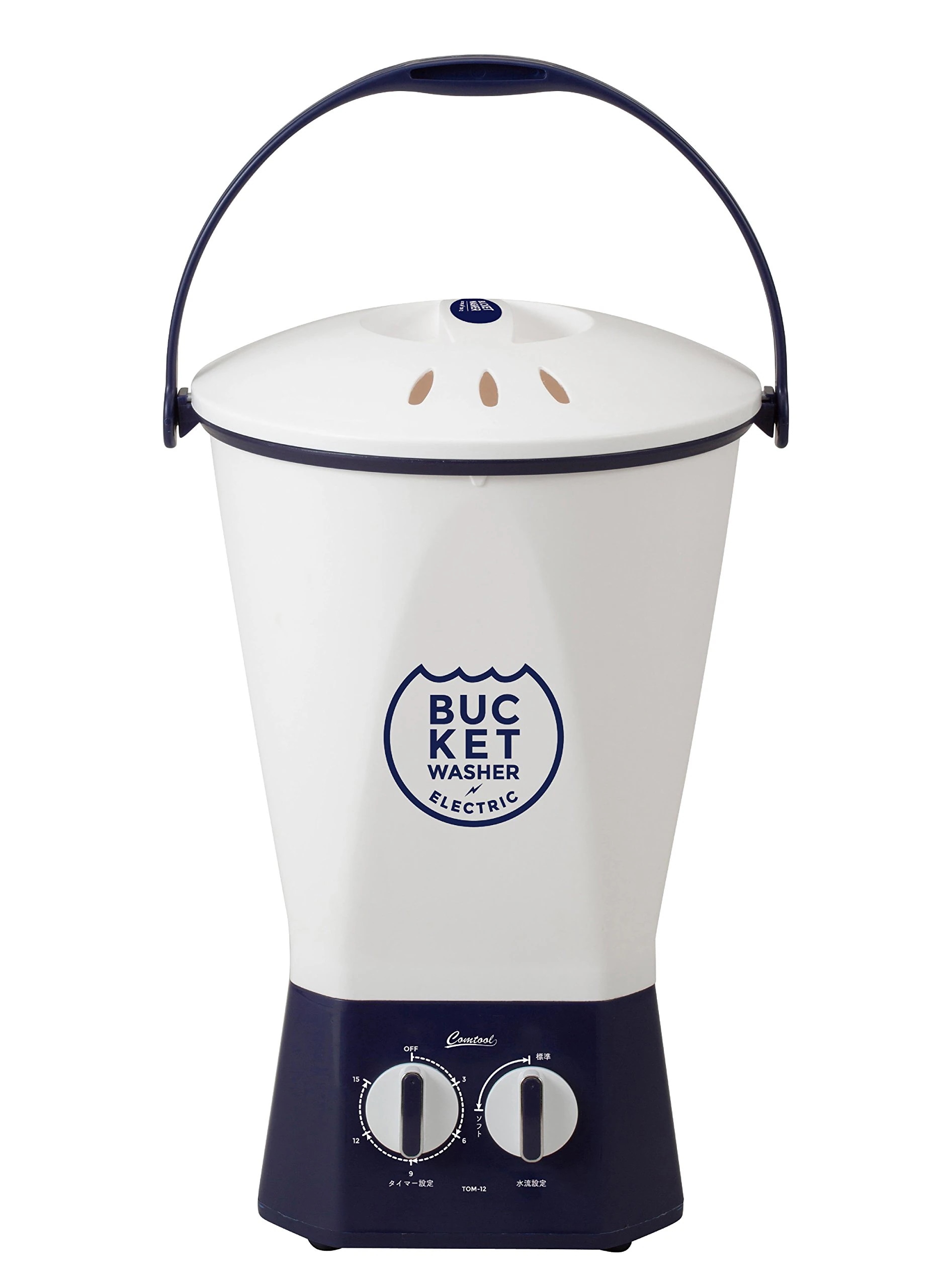 洗濯機 ホワイト 予洗い 事前洗い 小型 バケツウォッシャー