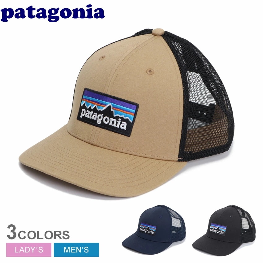 P-6 ロゴ トラッカー ハット 38289 レディース メンズ 帽子 ロゴ ブランド 紫外線対策 おしゃれ 定番 日除け 日焼け対策 ワンポイント ロゴ ボックスロゴ カジュアル