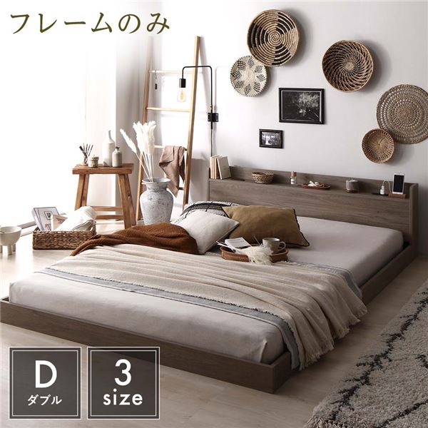 Da-iCE 岩岡徹 COMFY Vol.03 カーディガン Da-iCE 岩岡徹 COMFY Vol.03 カーディガン Da-iCE 岩岡徹 COMFY
