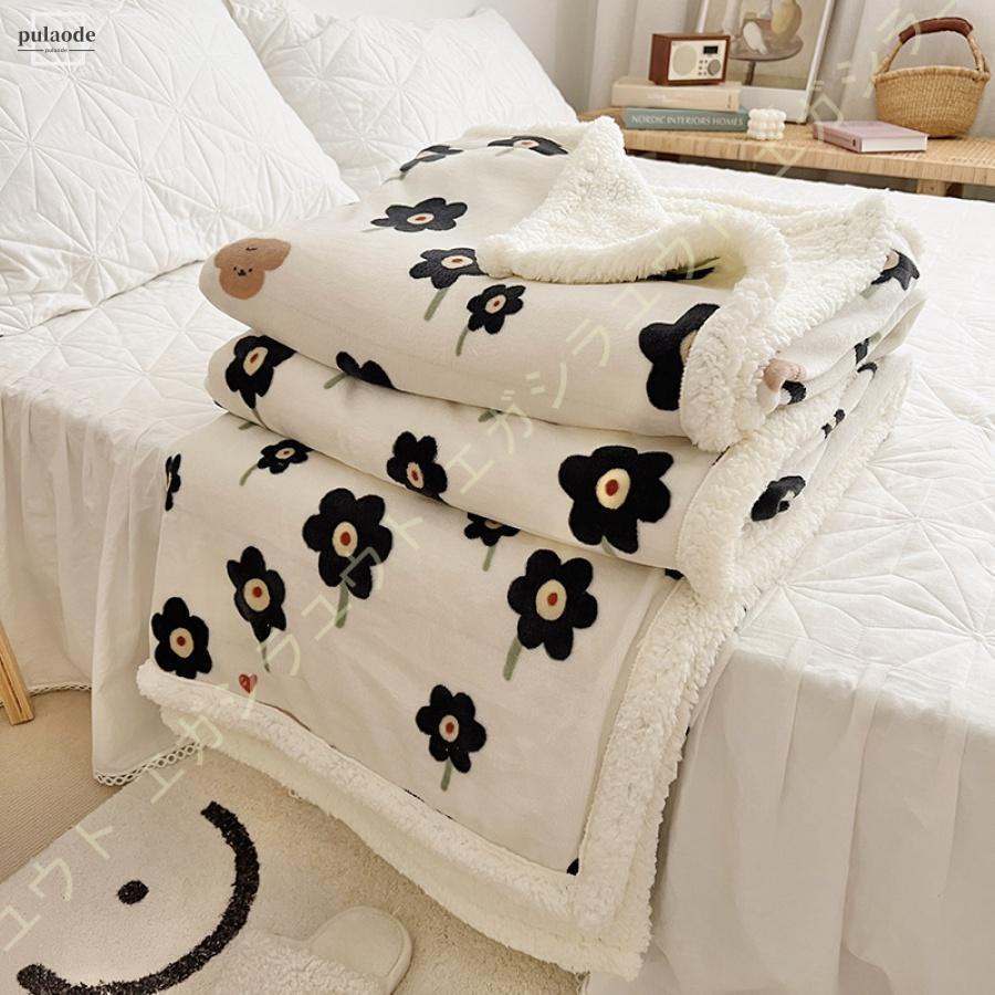 毛布 シングル ハーフブランケット あったか 2枚合わせ ゼブラ 洗える もうふ 掛け毛布 ブランケット 秋 冬 寝具 おしゃれ 冬用毛布 軽量保温 なめらか 肌触り