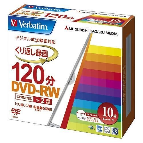 （まとめ買い）三菱化学メディア 録画用DVD-RW X2 10枚ケース VHW12NP10V1 00055197 [x3]