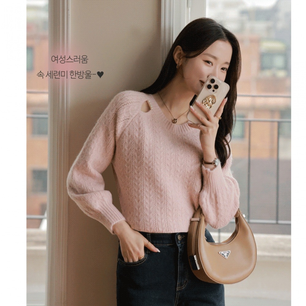 クリック＆ファニーランチョンパールスプリットニット