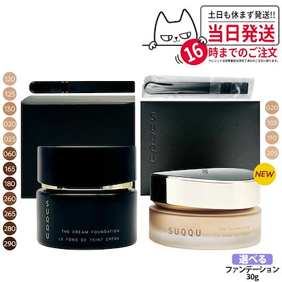 PERFECT MOMENT スキーウェア セット レディースM-L 【公式通販】