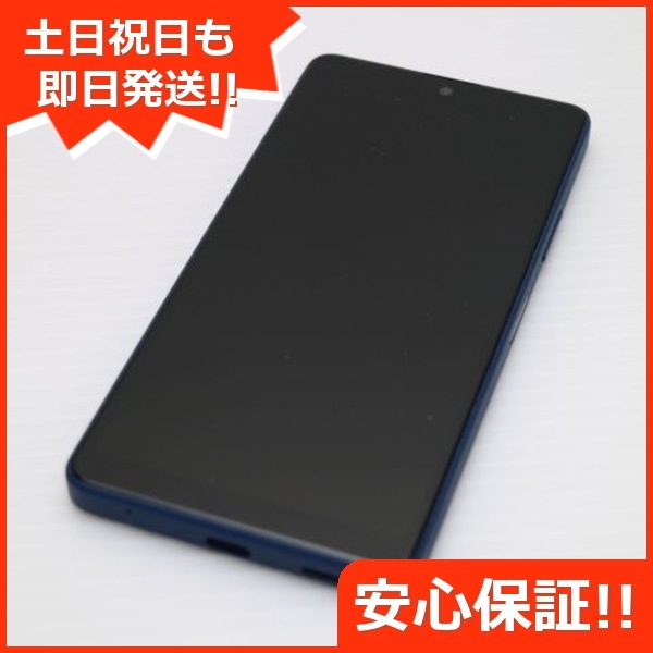新品同様 Xperia Ace III SOG08 ブルー スマホ 白ロム 中古 土日祝発送OK 77