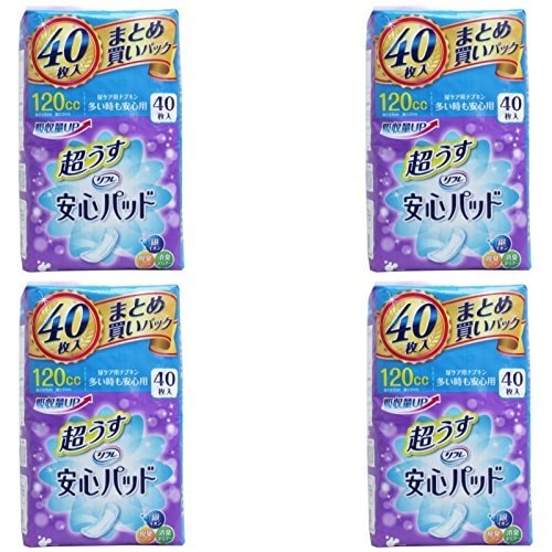 サイズ：40枚4個 【まとめ買い】リフレ 安心パッド まとめ買いパック 120ｃｃ 40枚入【*4