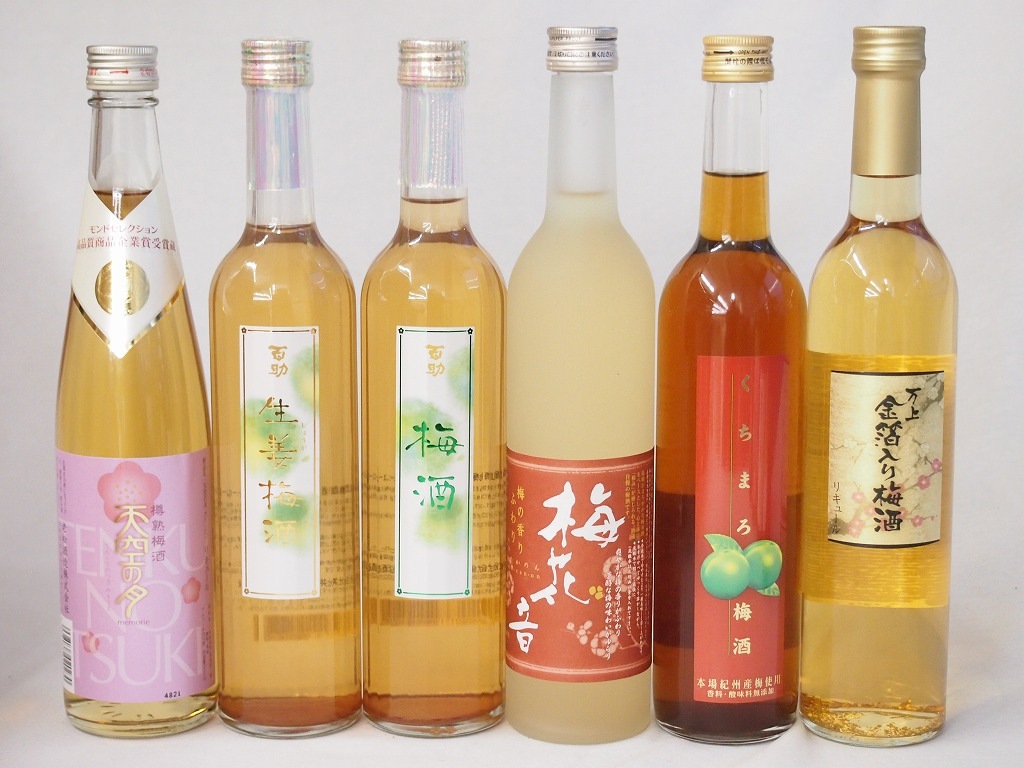 豪華梅酒6本セット(くちまろ梅酒(鹿児) 生姜梅酒(大分) 樽熟梅酒天空の月(大分) 梅花音梅酒(岩 8,583円