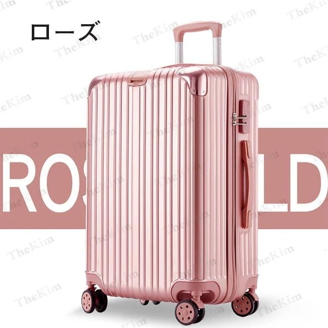 バッグキャリーバッグ旅行 スーツケース バッグ キャリーバッグ 四輪キャスター ビジネス 軽量 耐衝撃 おしゃれ 修学 2泊 出張 3泊 1泊 機内持ち込み キャリーケース 360度回転