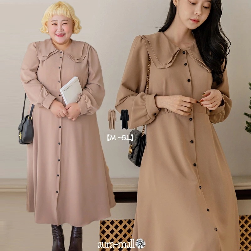 【マタニティ Vネック　ワンピース】【授乳しやすい】ポンチロングジャンパードレス【産前 産後 授乳服 妊婦服 マタニティー マタニティワンピース 春 夏 春夏体型カバーワンピースワンピース上品結婚式二 6,658円