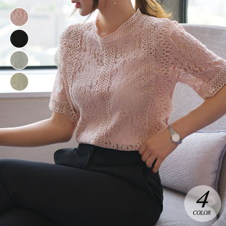 【 急速出荷】レース シャツ ブラウス レディース 透け感 透けトップス トップス きれいめ カジュアル おしゃれ 重ね着 裏地付き 半袖 シャツブラウス 韓国ファッション