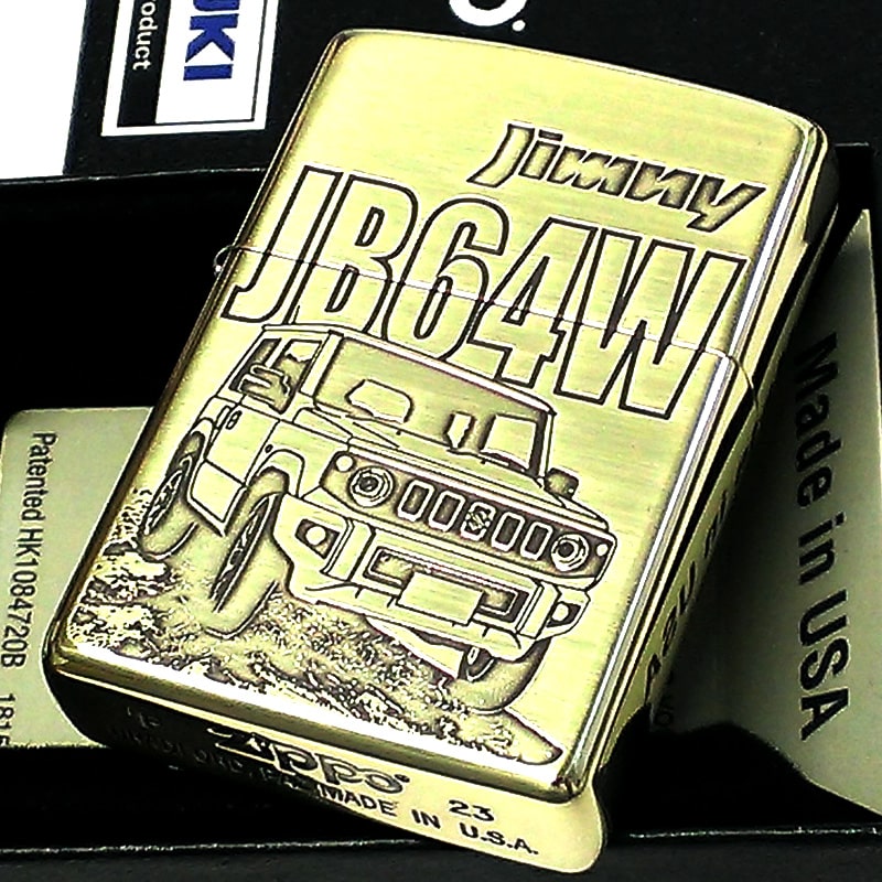 ZIPPO ライター SUZUKI ジムニー JB64W ブラス ジッポ スズキ 車 かっこいい 彫刻 燻し仕上げ おしゃれ メンズ ギフト プレゼント 7,560円