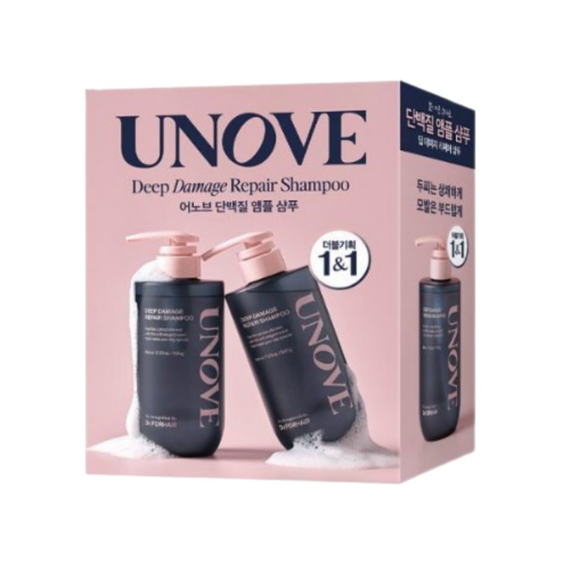 ディープダメージリペアシャンプー ダブル企画 （500g+500g）