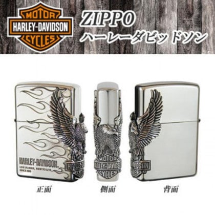 ZIPPO (ハーレーダビッドソン) HDP-04