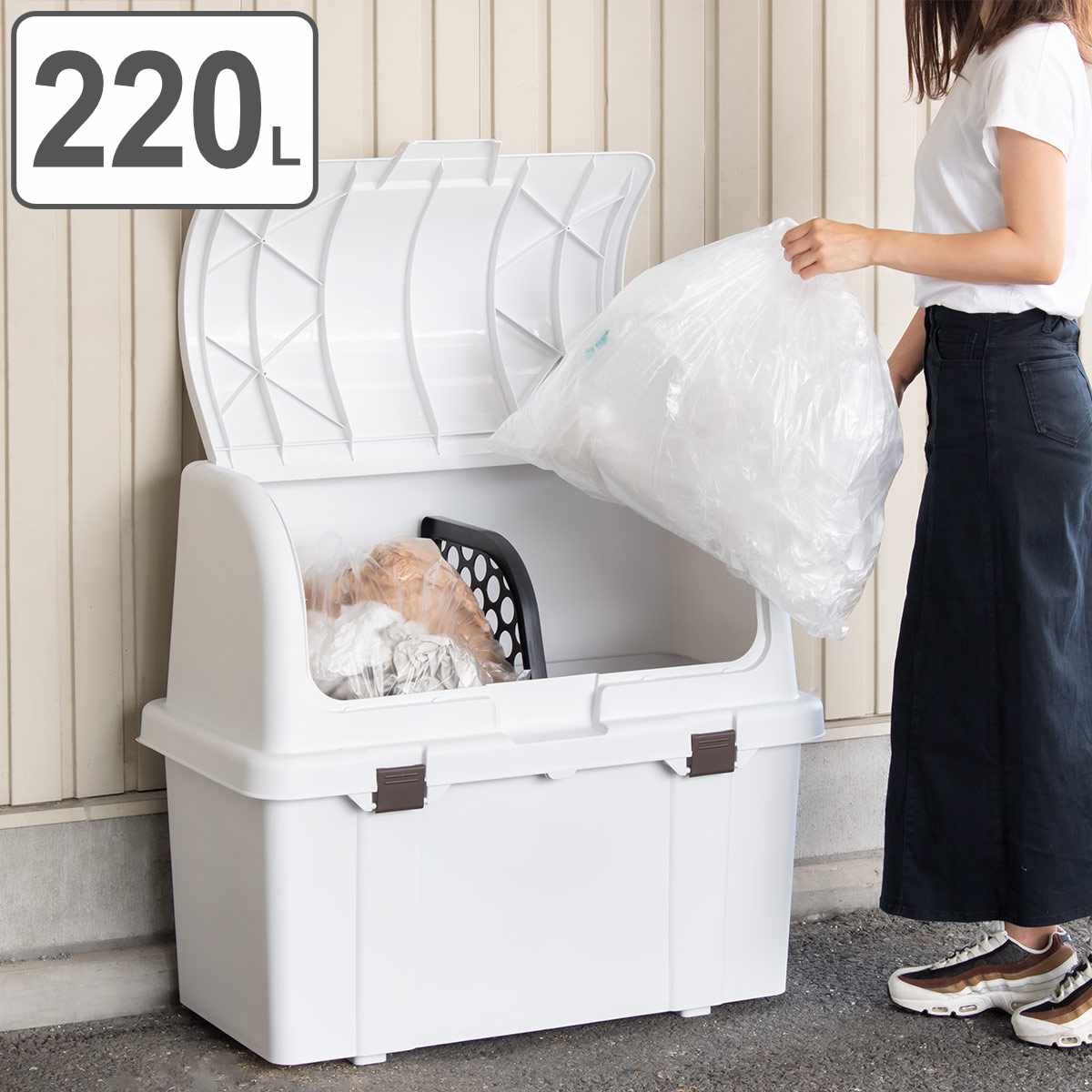 ゴミ箱 220L 屋外 トラッシュコンテナ ごみ箱 220リットル コンテナ 大容量 大型 分別 ダストボックス 収納 屋外収納 大型分別容器 ベランダ 軒下 収納庫 ふた付き 2分別