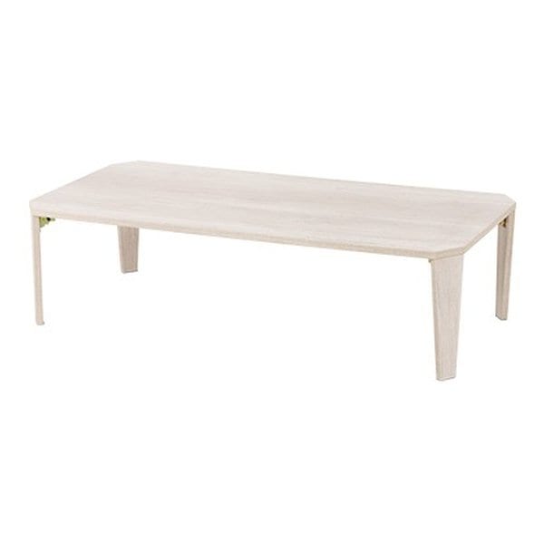 折れ脚テーブル 約 幅120×奥行60×高さ32 7 cm ホワイトウォッシュ MT-6867WS