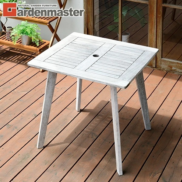 ガーデンテーブル 木製 パラソル穴付き MFT-7575(WHW) ホワイトウォッシュ