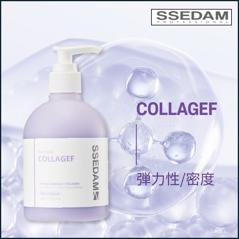 デイリー プロ エッセンス コラゼフ 300ml 肌のハリ (＋エステティックサロン限定サンプル5種)