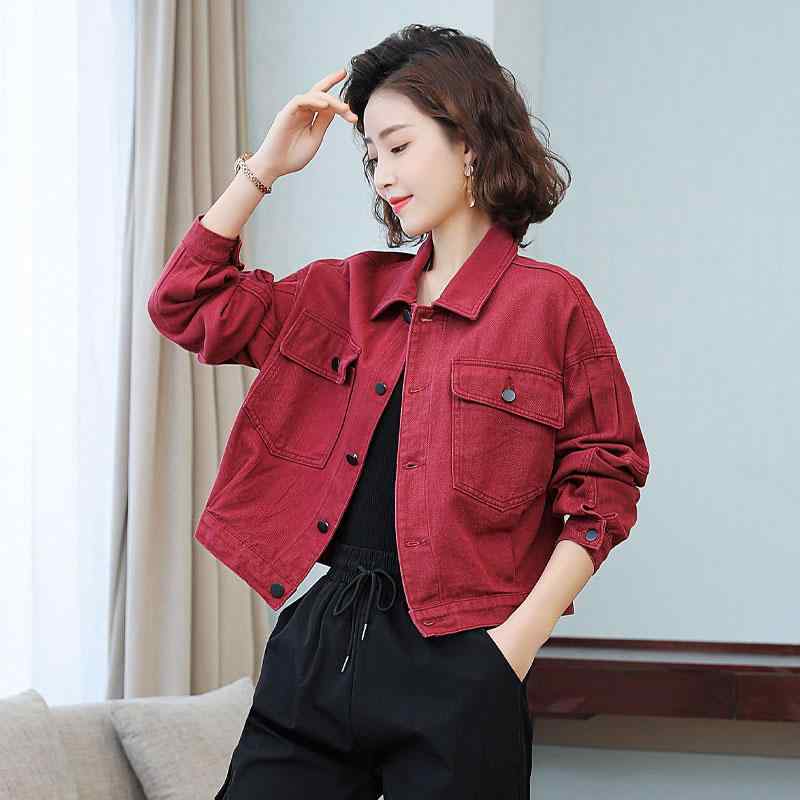 デニムジャケット レディース ショート ファッション 女性 スタイリッシュ 春秋 オーバーサイズ 長袖 ワークジャケット トップス ラグジュエリー 清楚感 4,669円