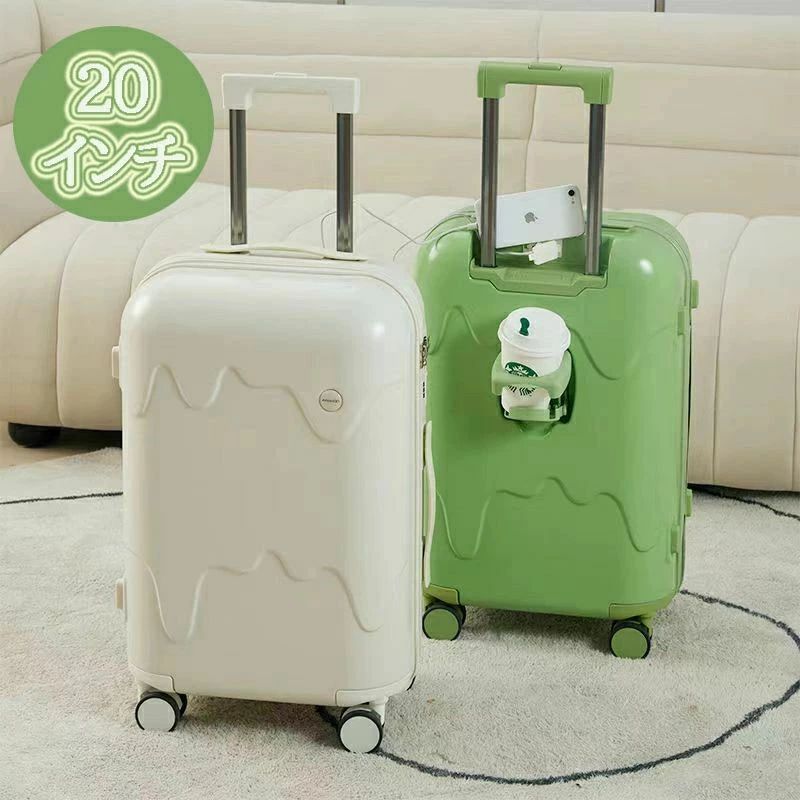 限定SALE!アイスクリームキャリーケース Sサイズ 20インチ USBポート付き カップホルダー搭載 小型 静音 機内持込み可 スーツケース ジッパー おしゃれ かわいい 軽量