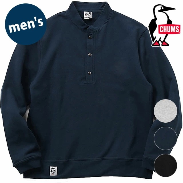 ハリケーントップ [CH00-1414] M Hurricane Top メンズ トップス 定番 スウェットシャツ