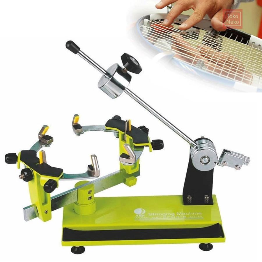 バドミントン専用手動ストリングマシン ガット張り機 専用バドミントンストリングマシン テニスラケットストリングマシン ハンドル式ガット張り機 バドミ