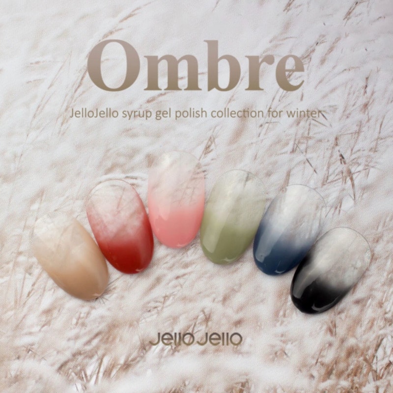 JELLO JELLO / Ombre 6color 1+1ネイルカラージェル
