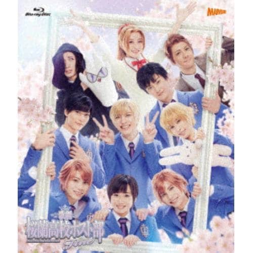 Amazon.co.jp: コンビニカレシ Vol.2 (限定版)[Blu-ray] : 寺島