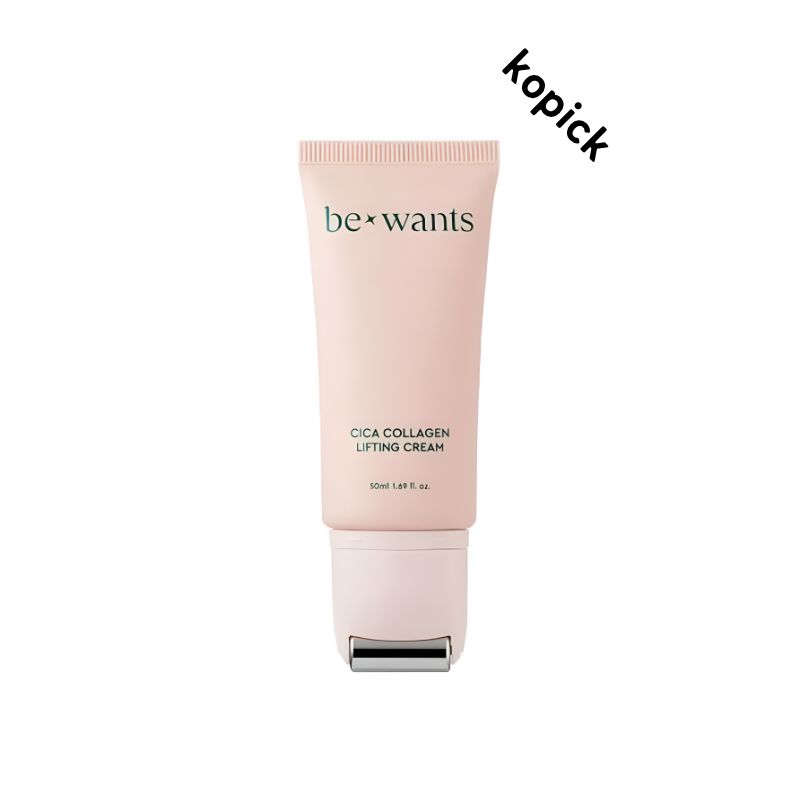 シカ コラーゲン カッサ リフティング クリーム 50ml 4,392円