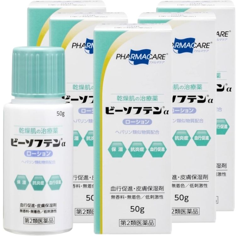 第2類医薬品 5個セット テイコクファルマケア ビーソフテンαローション 50g ビーソフテン