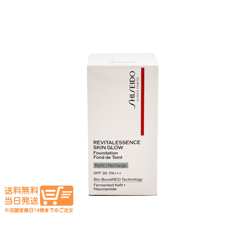 追跡あり メーキャップ エッセンス スキングロウ ファンデーション 140 Porcelain 30ml レフィル 詰替え