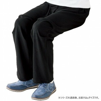 ケアファッション 座/ビューティフォーニットパンツ（紳士） ブラック LL 82094013