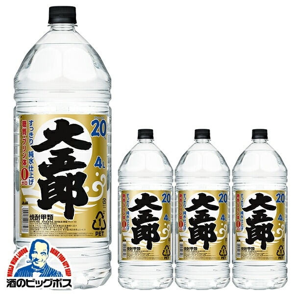 甲類焼酎 アサヒ 大五郎 20度 4000ml1ケース/4本(004)『FSH』