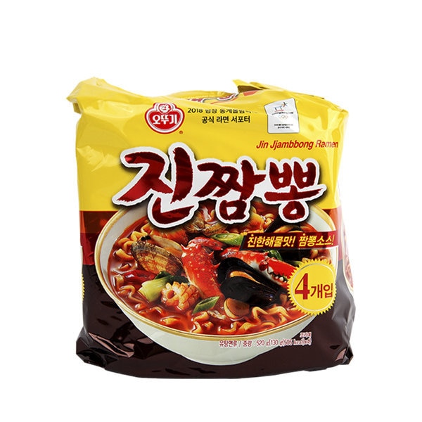 楽天カード分割】 オットゥギ ジンチャンポン麺 130g x32 韓国麺類 - flaviogimenis.com.br